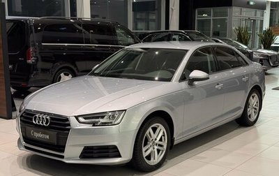 Audi A4, 2017 год, 2 200 000 рублей, 1 фотография