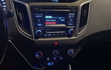 Hyundai Creta I рестайлинг, 2018 год, 1 500 000 рублей, 4 фотография