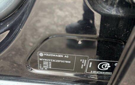 Volkswagen Passat B7, 2013 год, 1 090 000 рублей, 36 фотография