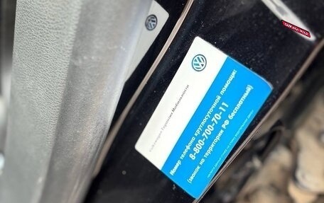 Volkswagen Passat B7, 2013 год, 1 090 000 рублей, 35 фотография