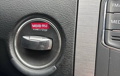 Volkswagen Passat B7, 2013 год, 1 090 000 рублей, 33 фотография