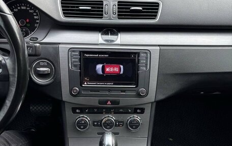 Volkswagen Passat B7, 2013 год, 1 090 000 рублей, 27 фотография