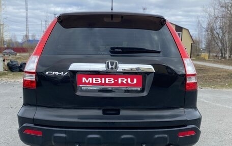 Honda CR-V III рестайлинг, 2008 год, 1 150 000 рублей, 26 фотография