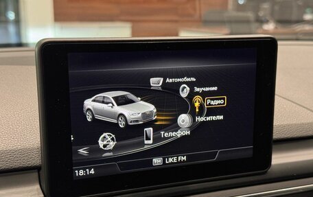 Audi A4, 2017 год, 2 200 000 рублей, 17 фотография