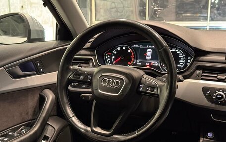 Audi A4, 2017 год, 2 200 000 рублей, 26 фотография