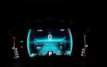 Chery Tiggo 7 Pro, 2022 год, 1 676 000 рублей, 10 фотография