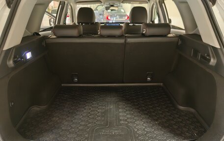 Chery Tiggo 7 Pro, 2022 год, 1 676 000 рублей, 24 фотография