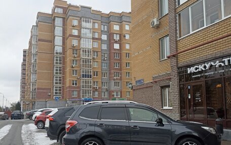 Subaru Forester, 2013 год, 1 620 000 рублей, 1 фотография