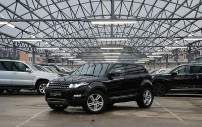 Land Rover Range Rover Evoque I, 2012 год, 2 150 000 рублей, 1 фотография