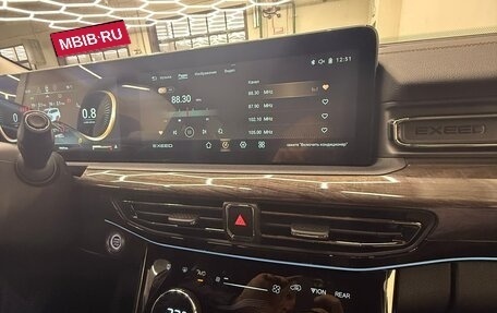 CheryExeed VX, 2022 год, 2 500 000 рублей, 12 фотография