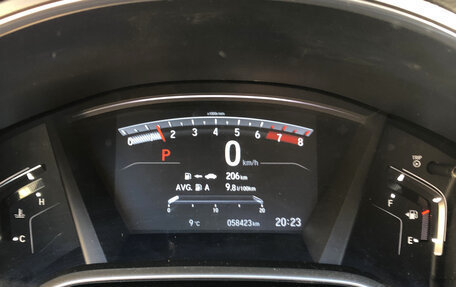 Honda CR-V IV, 2020 год, 3 300 000 рублей, 7 фотография