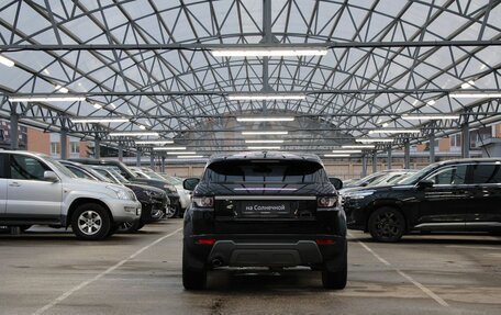 Land Rover Range Rover Evoque I, 2012 год, 2 150 000 рублей, 4 фотография