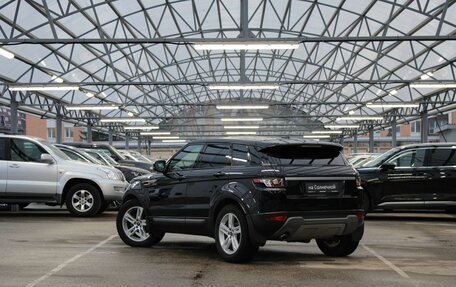 Land Rover Range Rover Evoque I, 2012 год, 2 150 000 рублей, 3 фотография