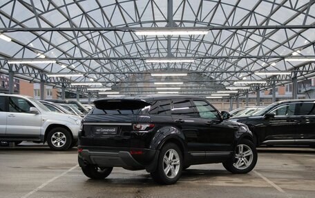 Land Rover Range Rover Evoque I, 2012 год, 2 150 000 рублей, 5 фотография