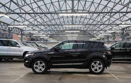 Land Rover Range Rover Evoque I, 2012 год, 2 150 000 рублей, 2 фотография