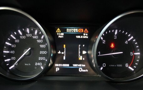 Land Rover Range Rover Evoque I, 2012 год, 2 150 000 рублей, 10 фотография