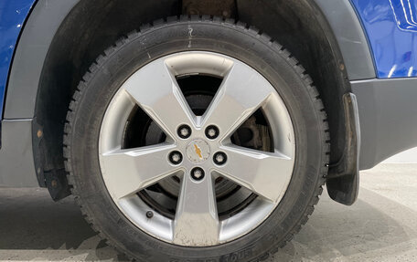 Chevrolet Orlando I, 2014 год, 1 199 000 рублей, 11 фотография