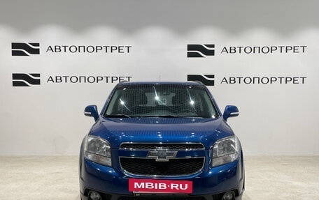 Chevrolet Orlando I, 2014 год, 1 199 000 рублей, 10 фотография