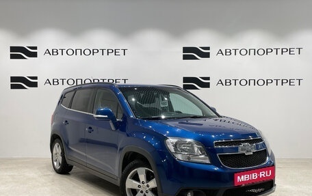 Chevrolet Orlando I, 2014 год, 1 199 000 рублей, 9 фотография