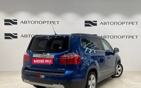 Chevrolet Orlando I, 2014 год, 1 199 000 рублей, 7 фотография
