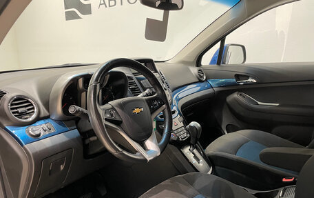 Chevrolet Orlando I, 2014 год, 1 199 000 рублей, 17 фотография