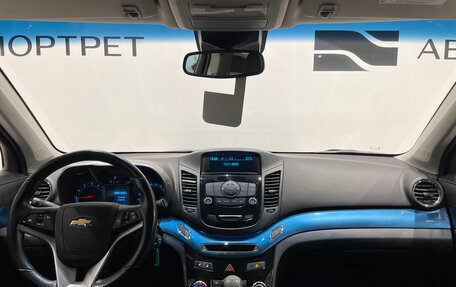 Chevrolet Orlando I, 2014 год, 1 199 000 рублей, 19 фотография