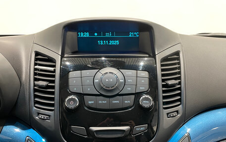 Chevrolet Orlando I, 2014 год, 1 199 000 рублей, 20 фотография