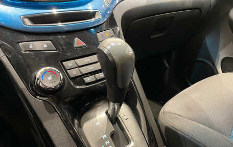 Chevrolet Orlando I, 2014 год, 1 199 000 рублей, 21 фотография