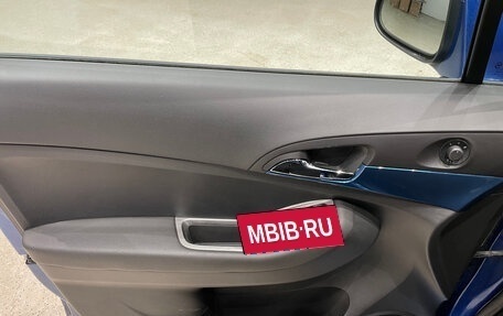 Chevrolet Orlando I, 2014 год, 1 199 000 рублей, 18 фотография