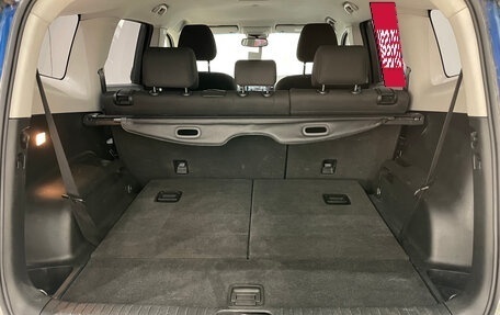 Chevrolet Orlando I, 2014 год, 1 199 000 рублей, 12 фотография