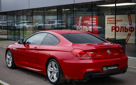 BMW 6 серия, 2013 год, 2 599 000 рублей, 8 фотография