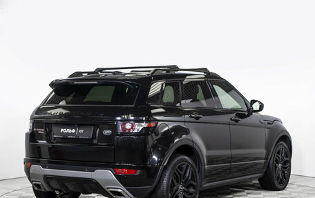 Land Rover Range Rover Evoque I, 2014 год, 1 955 000 рублей, 5 фотография