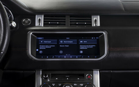 Land Rover Range Rover Evoque I, 2014 год, 1 955 000 рублей, 14 фотография