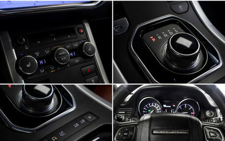 Land Rover Range Rover Evoque I, 2014 год, 1 955 000 рублей, 20 фотография