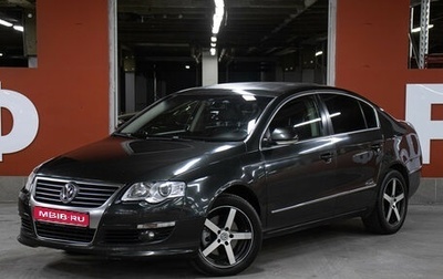 Volkswagen Passat B6, 2008 год, 698 000 рублей, 1 фотография
