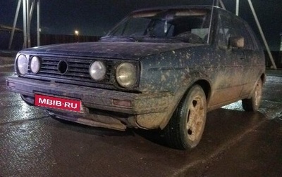 Volkswagen Golf II, 1988 год, 55 000 рублей, 1 фотография