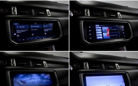 Land Rover Range Rover Evoque I, 2014 год, 1 955 000 рублей, 19 фотография