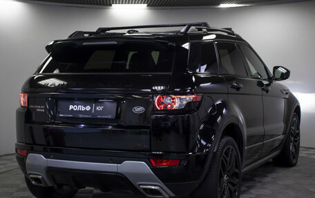 Land Rover Range Rover Evoque I, 2014 год, 1 955 000 рублей, 24 фотография