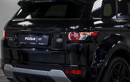 Land Rover Range Rover Evoque I, 2014 год, 1 955 000 рублей, 25 фотография