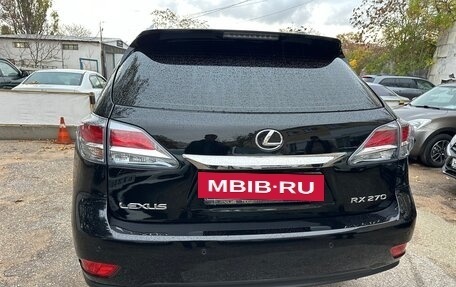 Lexus RX III, 2015 год, 2 370 000 рублей, 8 фотография