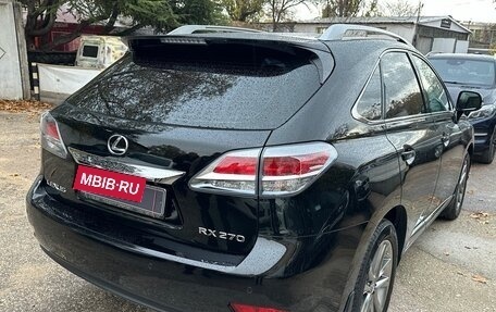 Lexus RX III, 2015 год, 2 370 000 рублей, 6 фотография