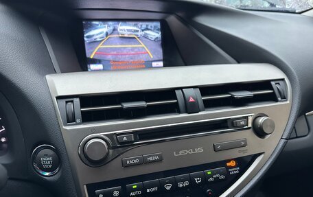 Lexus RX III, 2015 год, 2 370 000 рублей, 25 фотография