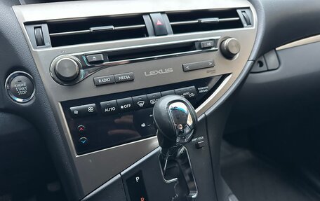 Lexus RX III, 2015 год, 2 370 000 рублей, 23 фотография