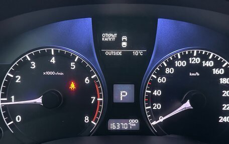 Lexus RX III, 2015 год, 2 370 000 рублей, 28 фотография