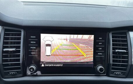 Skoda Kodiaq I, 2021 год, 2 700 000 рублей, 19 фотография