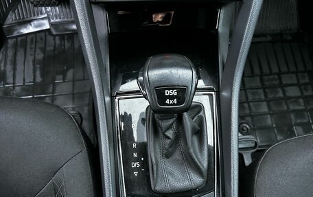 Skoda Kodiaq I, 2021 год, 2 700 000 рублей, 20 фотография