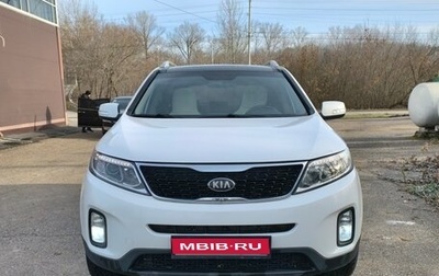 KIA Sorento II рестайлинг, 2014 год, 1 720 000 рублей, 1 фотография
