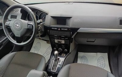 Opel Astra H, 2011 год, 449 000 рублей, 1 фотография