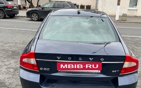 Volvo S80 II рестайлинг 2, 2011 год, 1 150 000 рублей, 8 фотография