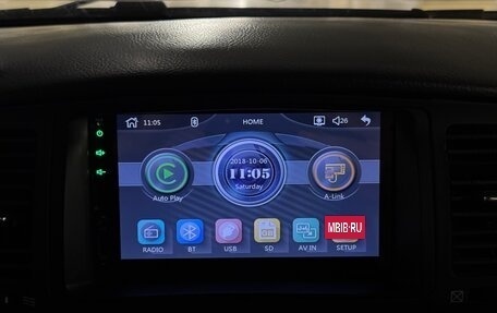 Toyota Corolla, 2006 год, 540 000 рублей, 10 фотография